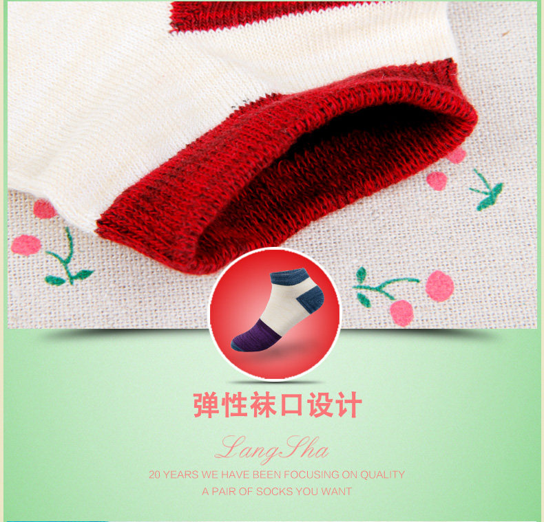 Chaussettes - collants GB3011-1 - Ref 755233 Image 27