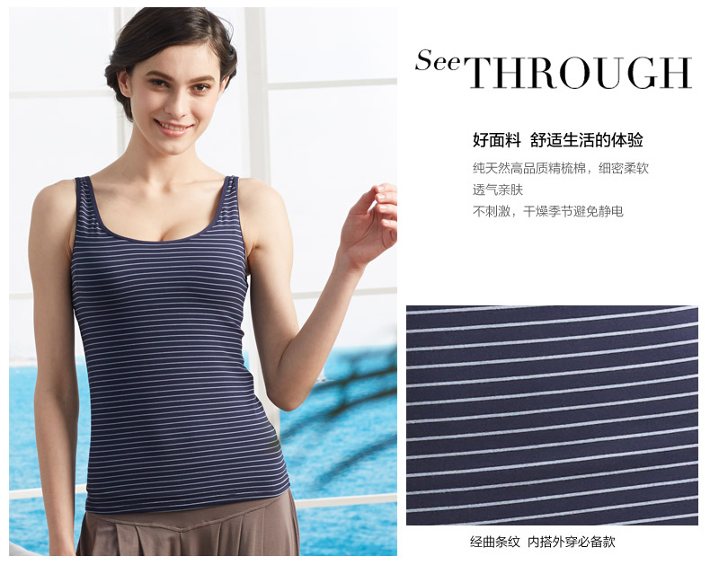 Body CHERISH LIFE USB1504, luxueux - Ref 666873 Image 19