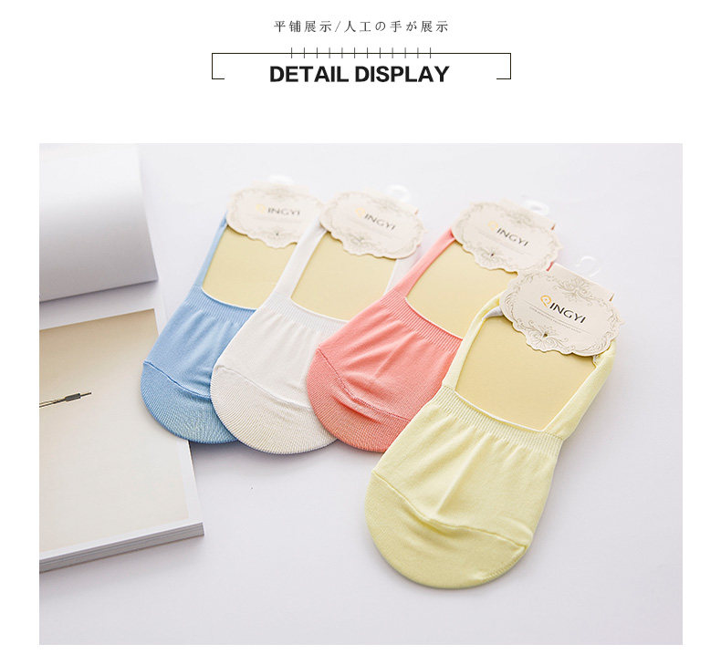 Chaussettes - collants - Ref 758318 Image 11