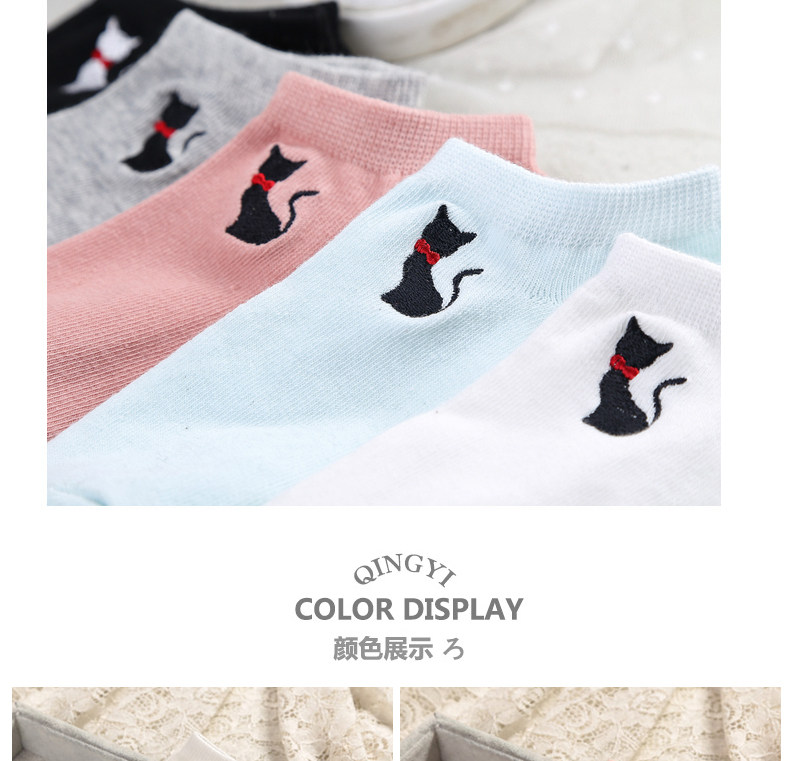 Chaussettes - collants - Ref 758853 Image 8