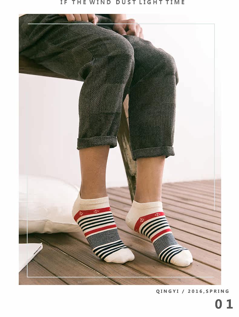 Chaussettes - collants - Ref 758117 Image 7