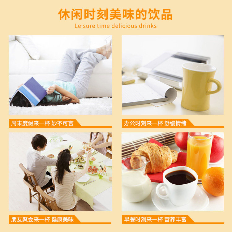 马来西亚进口 乐卡斯 0脂肪芒果汁饮料 500ml*4瓶 图12