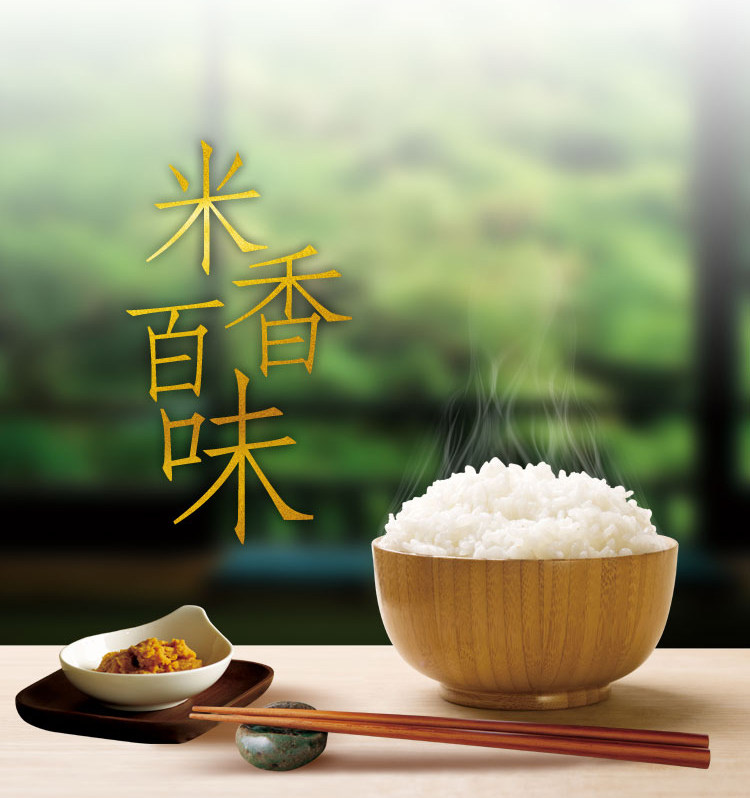 福临门5KG东北优质大米，郑州福临门大米厂家团购电话插图14