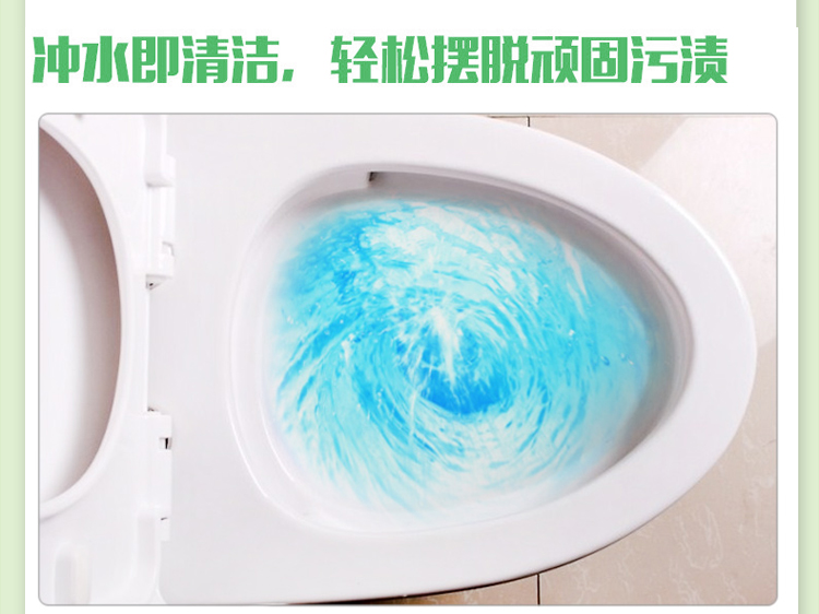 tẩy gạch nhà tắm Nhà vệ sinh an ninh Net bong bóng màu xanh 50g * 20 hạt vệ sinh nước tiểu quy mô khử mùi khối nước hoa tự động - Trang chủ nước tẩy bồn cầu