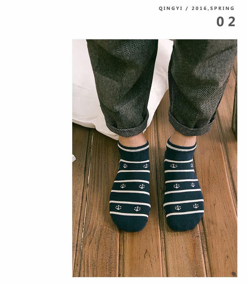 Chaussettes - collants - Ref 758117 Image 9