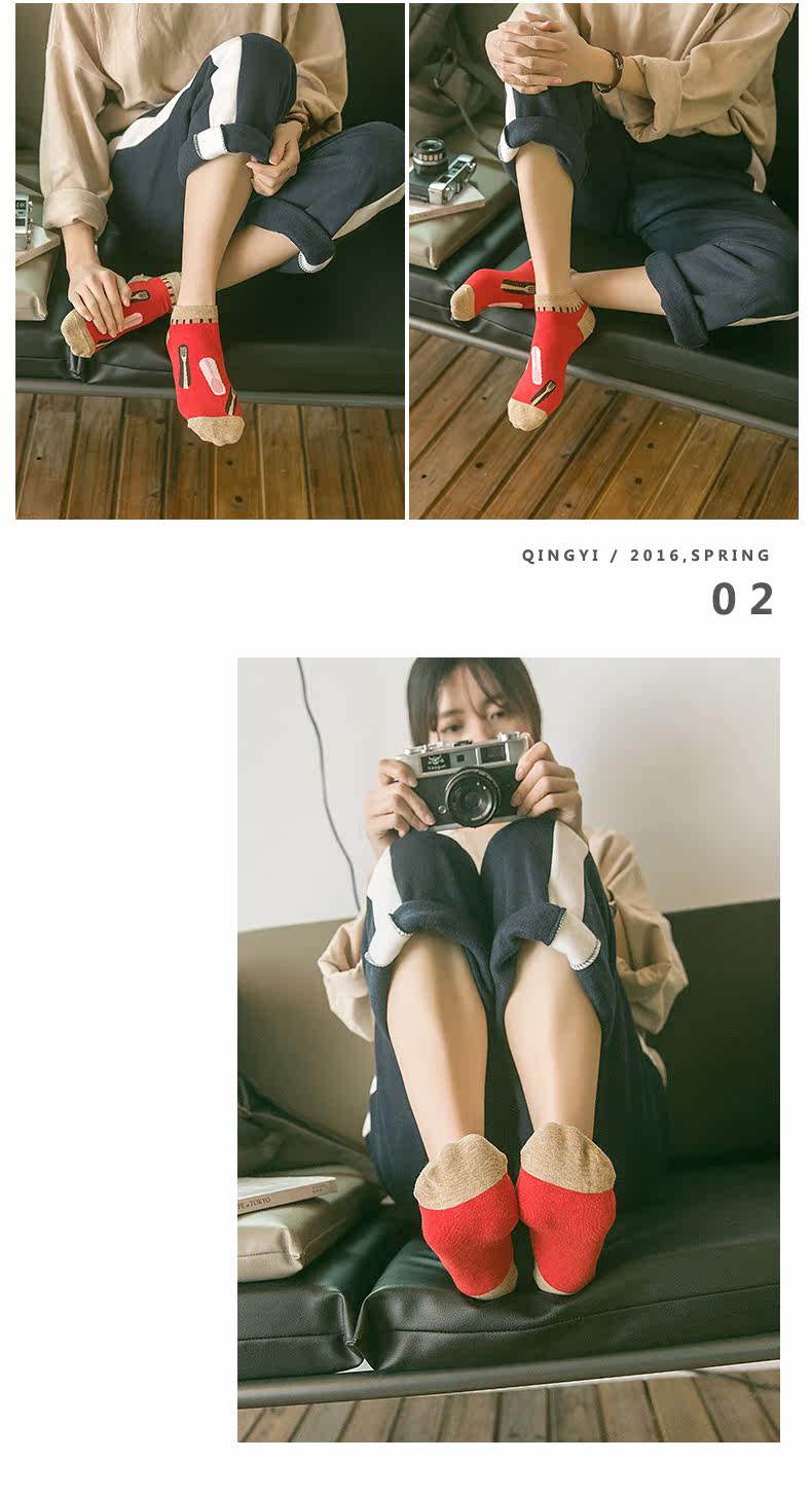 Chaussettes - collants - Ref 758516 Image 9