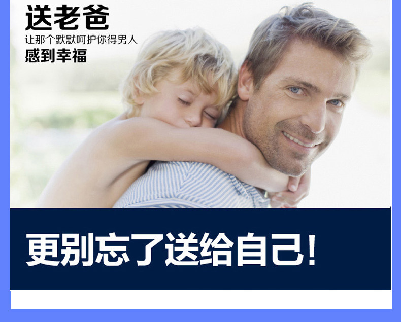 Chaussettes - collants REAL SNUG zpr002 - Ref 761756 Image 14