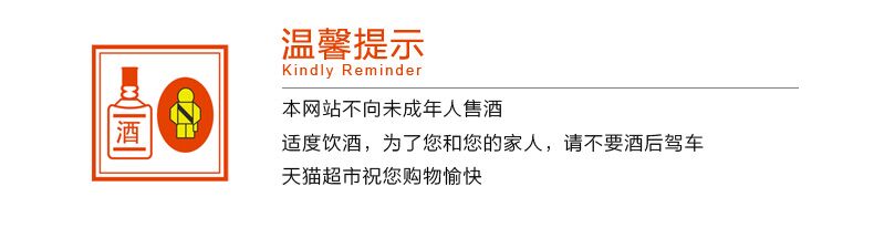 拍3件！RIO锐澳3.8度经典6口味275ml*18瓶