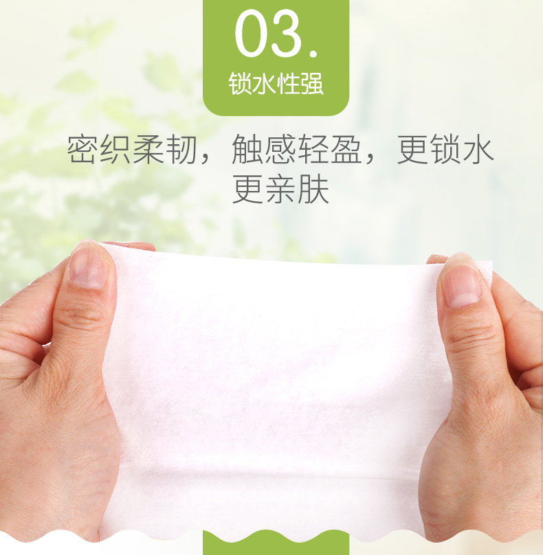Chăm sóc cây lau tay cho bé Giấy 80 miếng * 3 gói Em bé lau khăn giấy khăn ướt em bé không mùi