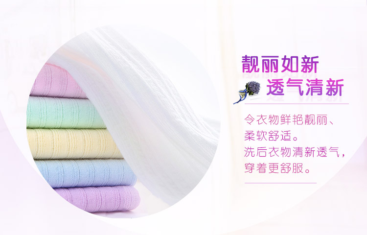 Super Softener (Oải hương) 2kg Dầu dừa Hương thơm kéo dài - Phụ kiện chăm sóc mắt bình xịt bọt tuyết vệ sinh sneaker
