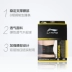 Li Ning đai bảo vệ thể thao thiết bị bảo vệ thể dục bóng rổ squat cầu lông ấm áp thoáng khí - Dụng cụ thể thao băng bảo vệ đầu gối giá rẻ Dụng cụ thể thao