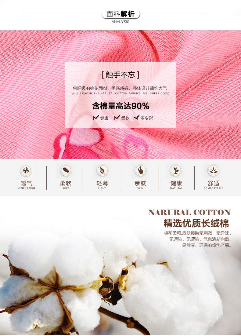 Slip jeunesse j588 - Ref 641973 Image 7