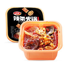25.8元包邮 卫龙 自煮火锅370g*2件