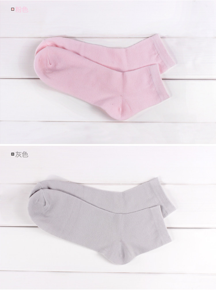 Chaussettes - collants GRACE - Ref 757874 Image 10