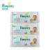 Pampers Pampers Dòng da nhạy cảm Khăn lau trẻ em Nhập 56 miếng * 3 gói khăn ướt baby care Khăn ướt