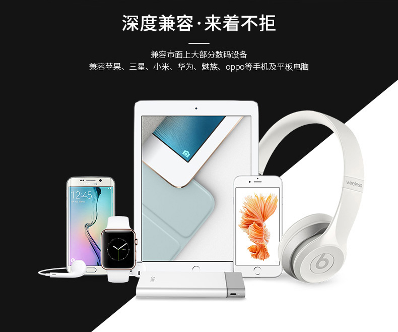 Teclast sạc kho báu nữ dễ thương 10000 mAh dung lượng lớn Apple di động siêu mỏng di động