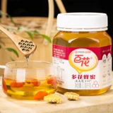 Китайский старый -модный сотня цветочных брендов меда 1050 г/бутылка медовый напиток 2 фунта натурального соединения чисто