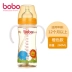 Bobo chai ppsu chống rơi đường kính rộng 260ml em bé sơ sinh rơm có tay cầm bình sữa - Thức ăn-chai và các mặt hàng tương đối Thức ăn-chai và các mặt hàng tương đối