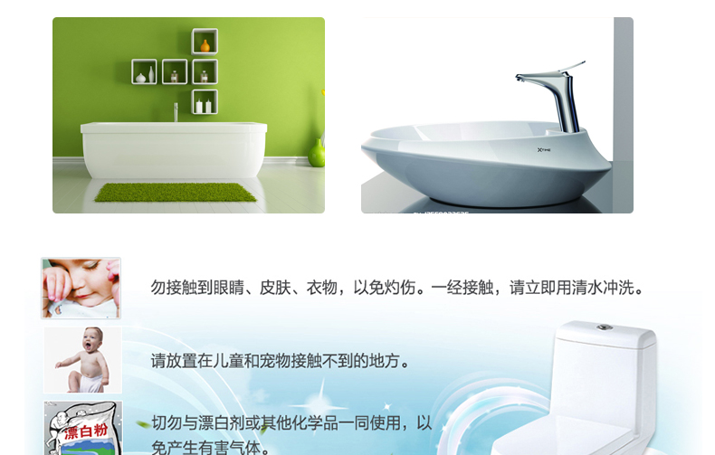 nước tẩy nhà vệ sinh cực mạnh Aitefu 84 bồn cầu xả chất tẩy rửa nhà vệ sinh khử trùng chất tẩy rửa nhà vệ sinh chất lỏng vệ sinh 1.25L * 2 chai - Trang chủ viên tẩy lồng máy giặt
