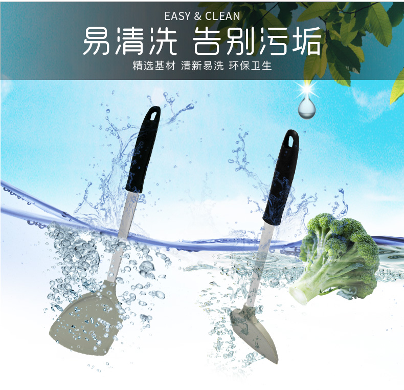 Aishida nồi xẻng silicone xẻng nấu ăn không dính xẻng đặc biệt thìa nhiệt độ cao hộp đựng gia vị thông minh