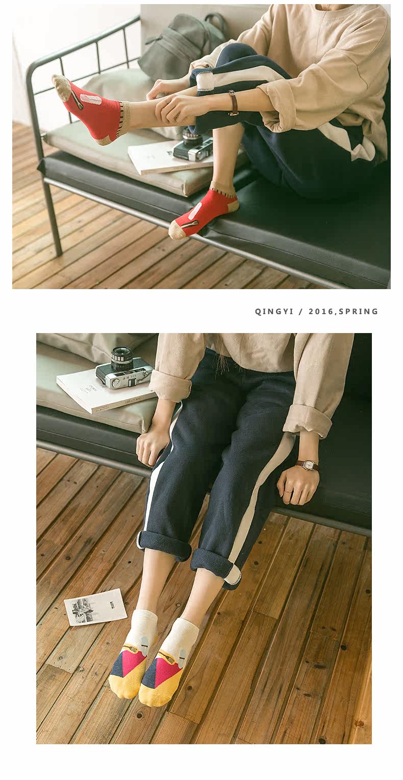 Chaussettes - collants - Ref 758516 Image 10