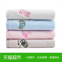 Sanli trẻ nhỏ phim hoạt hình bông khăn Bốn gắn rửa khăn thấm bông nhà mềm trẻ em khăn bé - Khăn tắm / áo choàng tắm khăn kỳ lưng