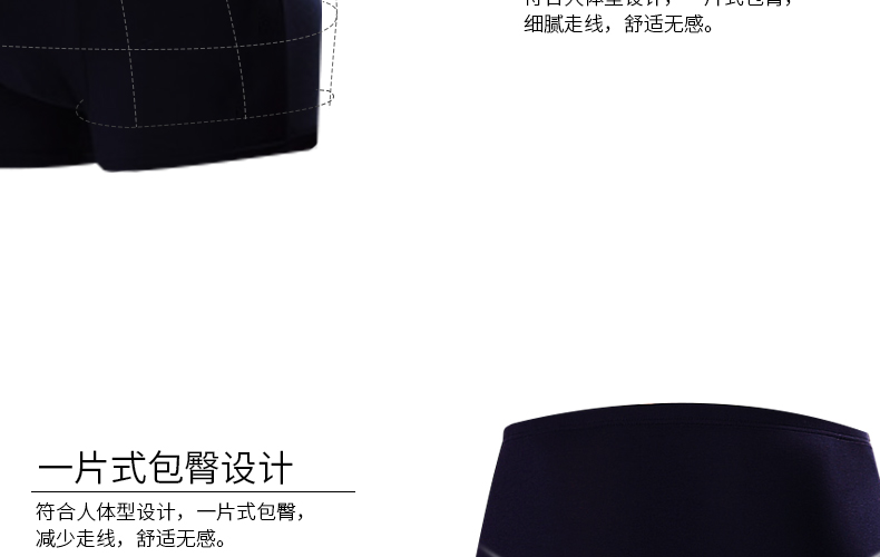 Quần lót nam Langsha cotton bốn mùa thoáng khí eo cao boyshort thanh niên thủy triều phiên bản Hàn Quốc của quần boxer 2 quan lot giay