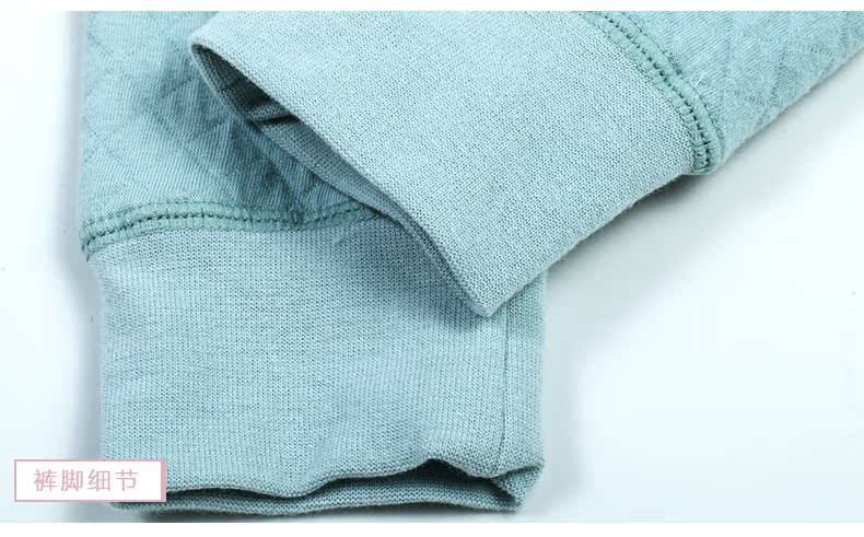 Sous-vêtement thermo luxueux, 2015-6668 - Ref 768158 Image 19