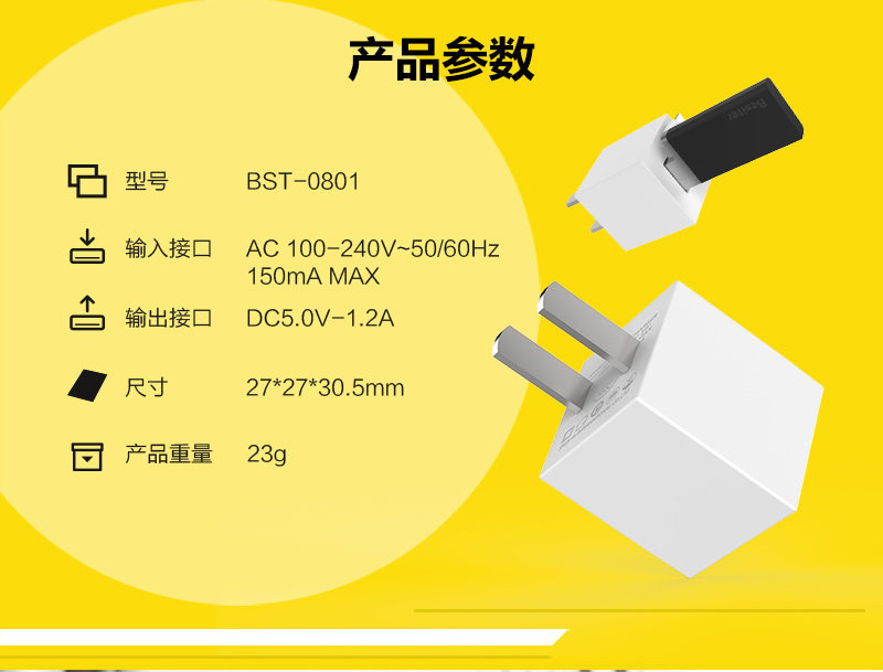 chargeur BESITER - Ref 1291552 Image 10