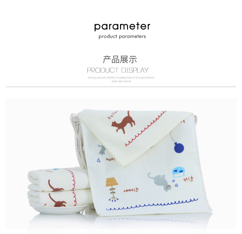 Sanli khăn con dễ thương cotton mềm mại, thấm terry khăn cartoon bốn đứa con nhỏ của - Khăn tắm / áo choàng tắm khăn tắm sơ sinh