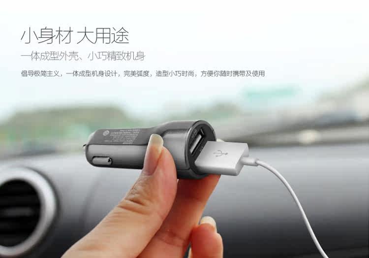 chargeur PISEN - Ref 1292602 Image 22