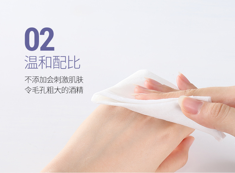 Chăm sóc trẻ em khăn ướt 60 bơm thai khăn ướt lau cho bé