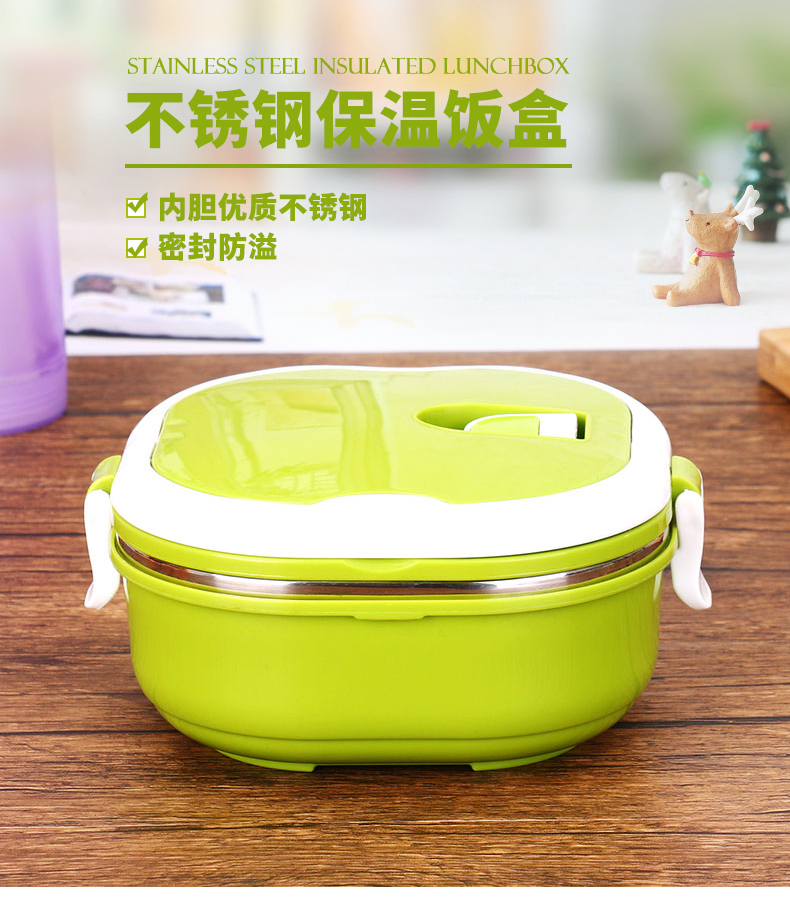 Bethus cách nhiệt hộp ăn trưa có nắp hộp ăn trưa sinh viên bằng thép không gỉ 304 thức ăn nhanh cầm tay niêm phong giòn một lớp - Hộp cơm điện sưởi ấm lock and lock hộp cơm