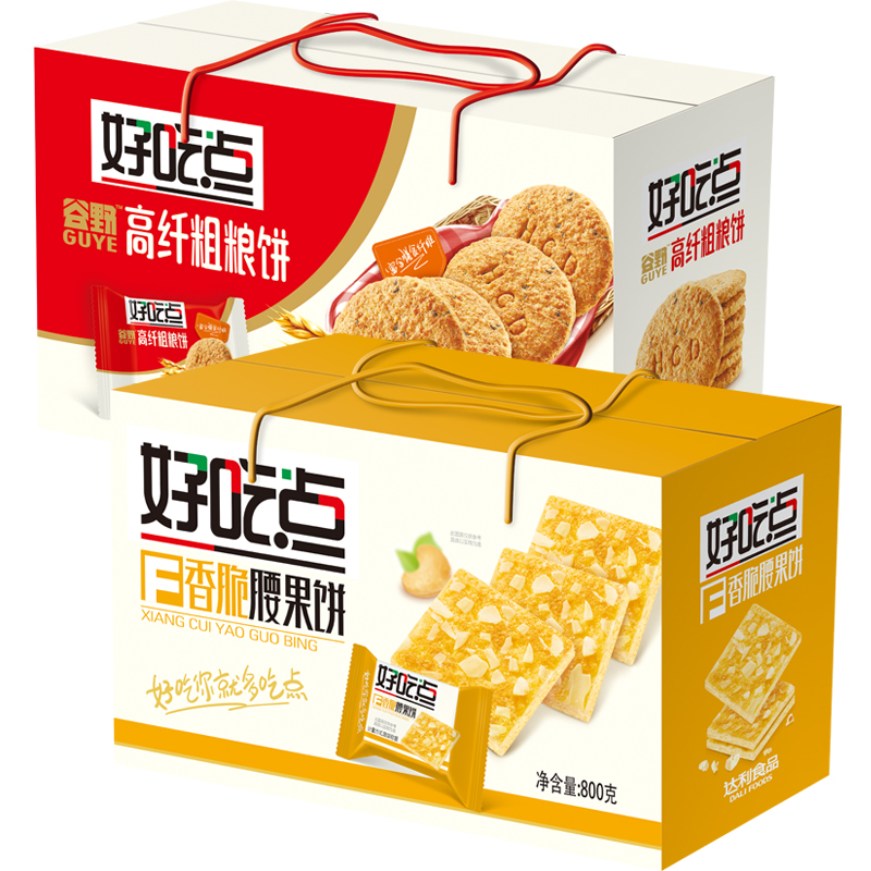天猫超市 达利旗下 好吃点 香脆腰果+高纤粗粮饼干 800g*2箱 图1
