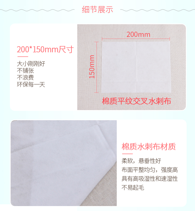 Tháng 10 Pha lê chăm sóc da cho bé Khăn lau ướt đặc biệt cho bé 10 lần bơm SH140 khăn ướt