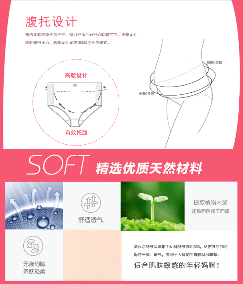 Slip jeunesse - Ref 642261 Image 9