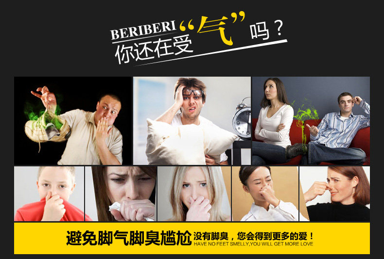 Chaussettes - collants REAL SNUG zpr002 - Ref 761756 Image 8