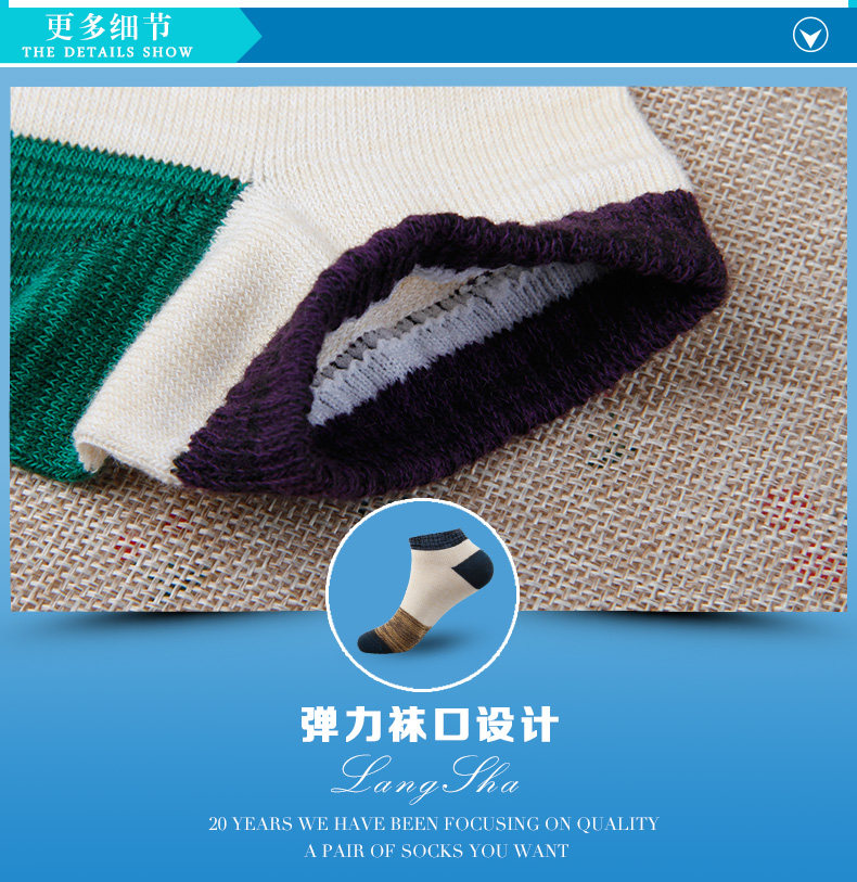 Chaussettes - collants GB3011-1 - Ref 755233 Image 15