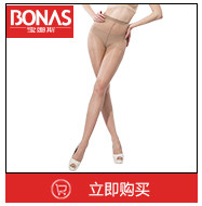 Chaussettes - collants ZY1802 - Ref 756363 Image 10