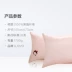 Gối Carolina dệt sản xuất đời sống LOVO cặp vợ chồng trên cưới gối 47 * 73cm hai tải - Gối gối chống trào ngược babieskey Gối