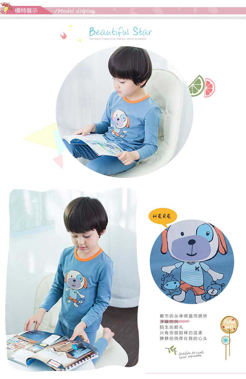 Sous-vêtement thermo jeune luxueux en coton - Ref 768147 Image 11