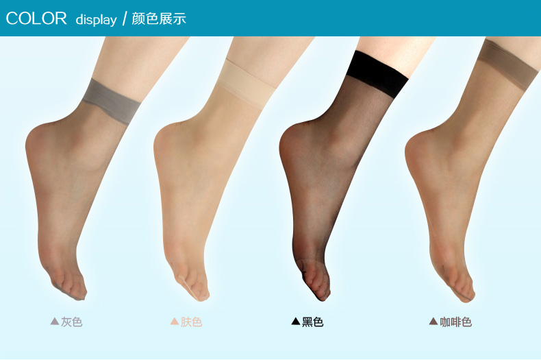 Chaussettes - collants MC295 - Ref 754337 Image 21