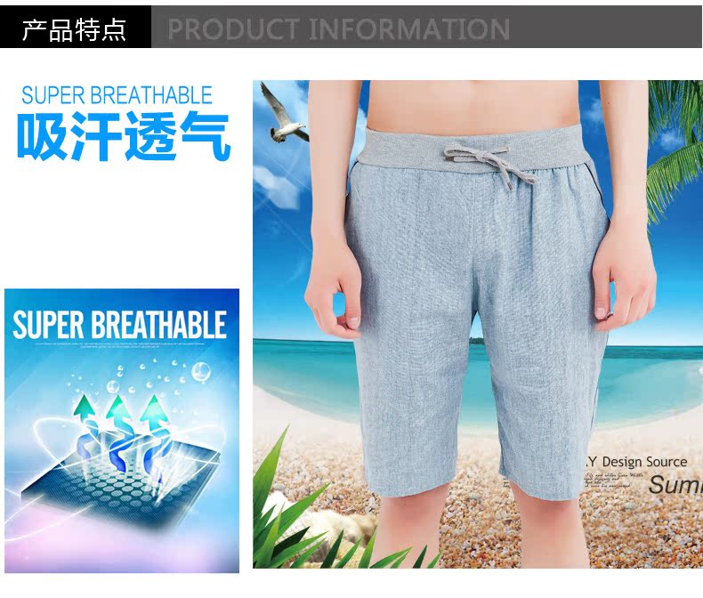 Pantalon pyjama jeunesse N074F50011 - Ref 719870 Image 10