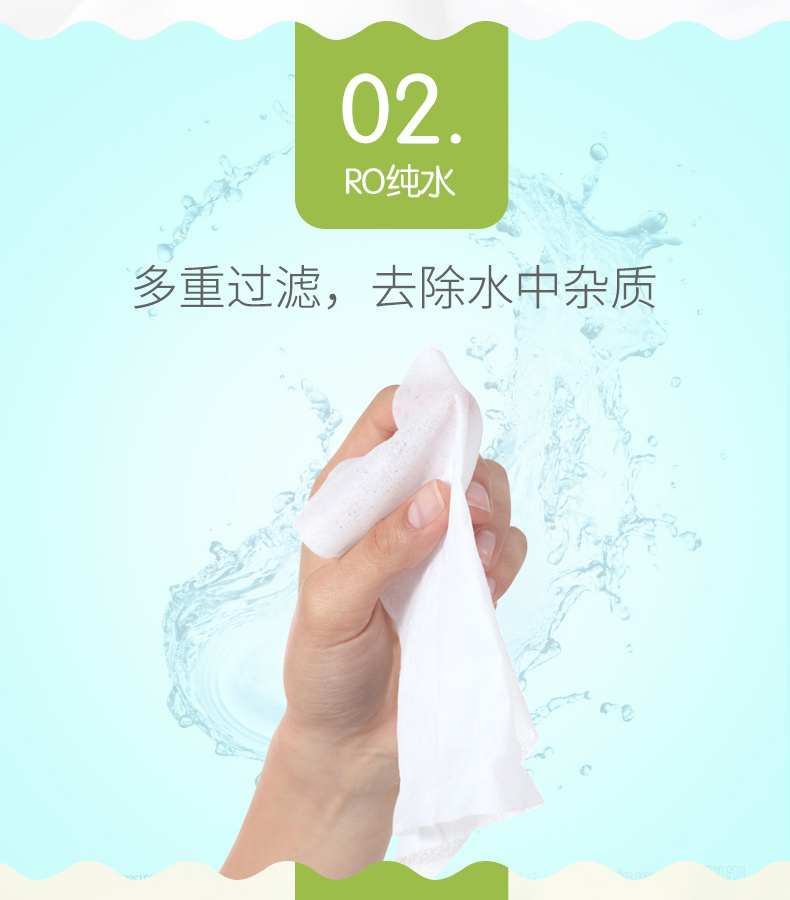 Chăm sóc cây lau tay cho bé Giấy 80 miếng * 3 gói Em bé lau khăn giấy khăn ướt em bé không mùi