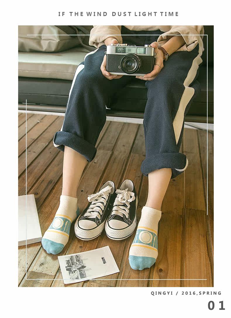 Chaussettes - collants - Ref 758516 Image 7