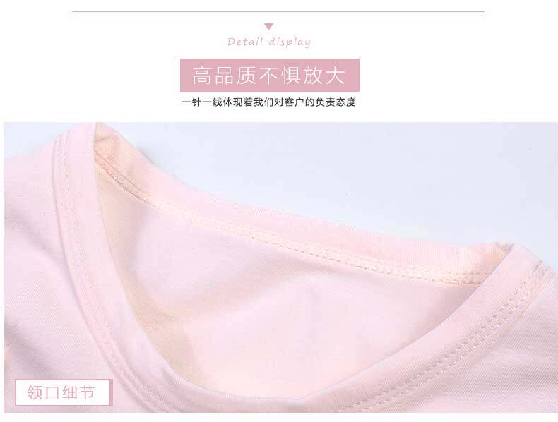 Sous-vêtement thermo jeune luxueux en coton - Ref 768147 Image 15