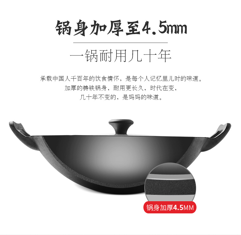 大 皇 đáy nồi sắt tròn 32cm, nồi inox có nắp tai đôi bằng gang dày kệ gia vị inox