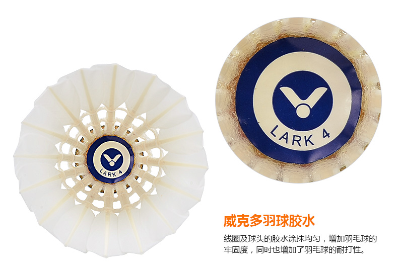 Đào tạo giải trí cầu lông Wick 12 gói cầu lông LARK4 vợt cầu lông fleet