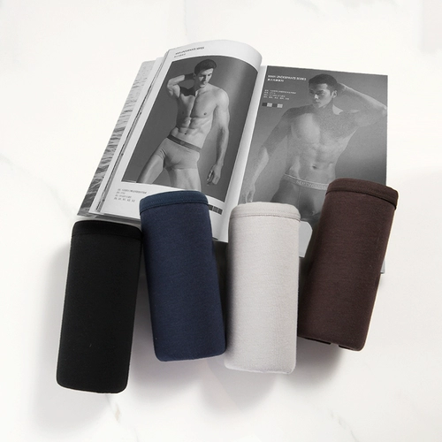 Septwolves/七匹狼 Трусы, цветные высокие штаны, эластичное нижнее белье