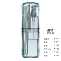 【Роскошь】 Gem Blue